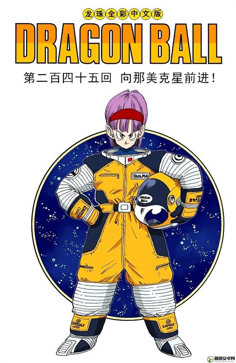 龙珠超宇宙2深度攻略，那美克星历史主线任务全流程详解